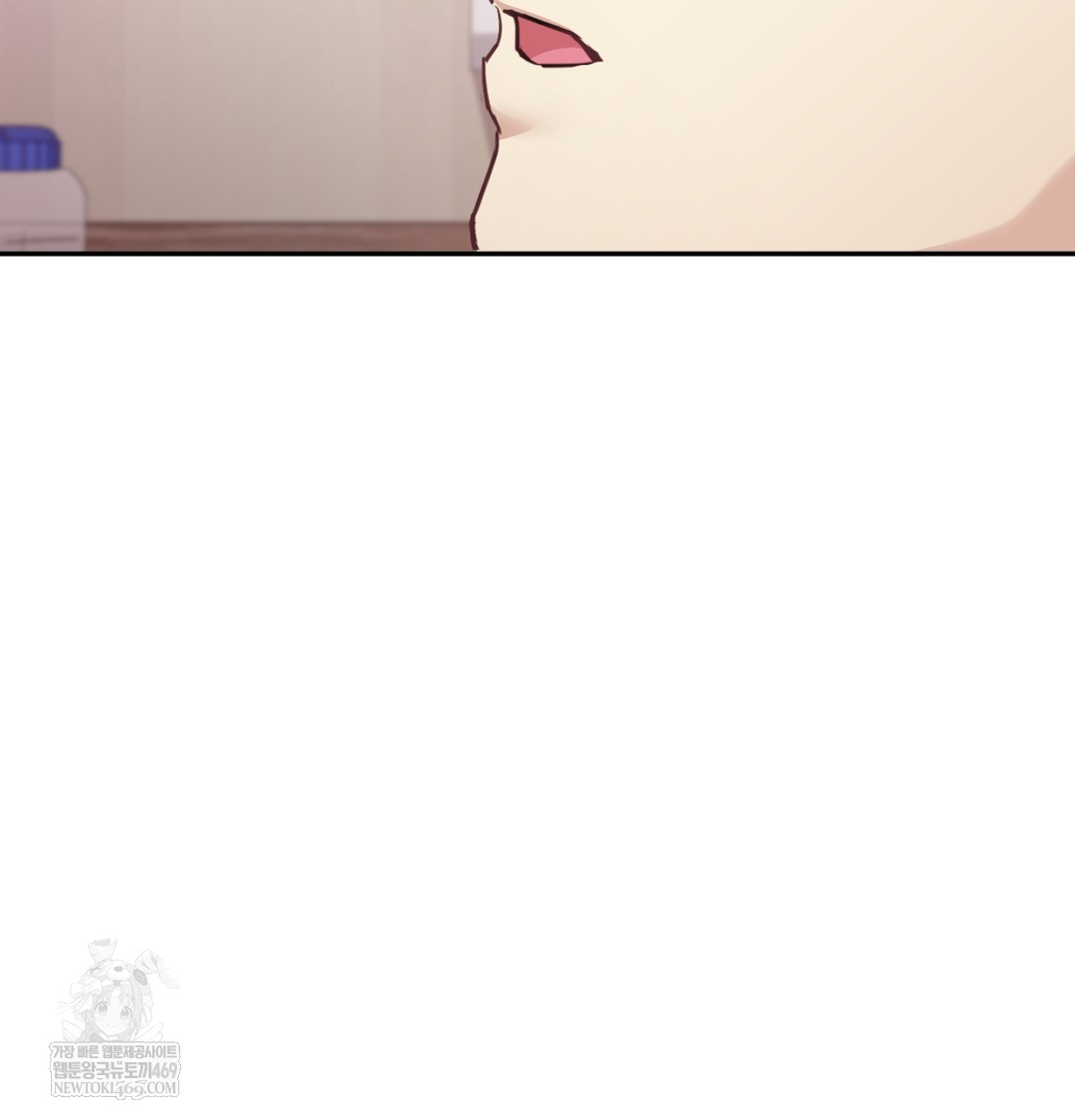 I Can’t Stand It, Sister-in-Law Raw 84