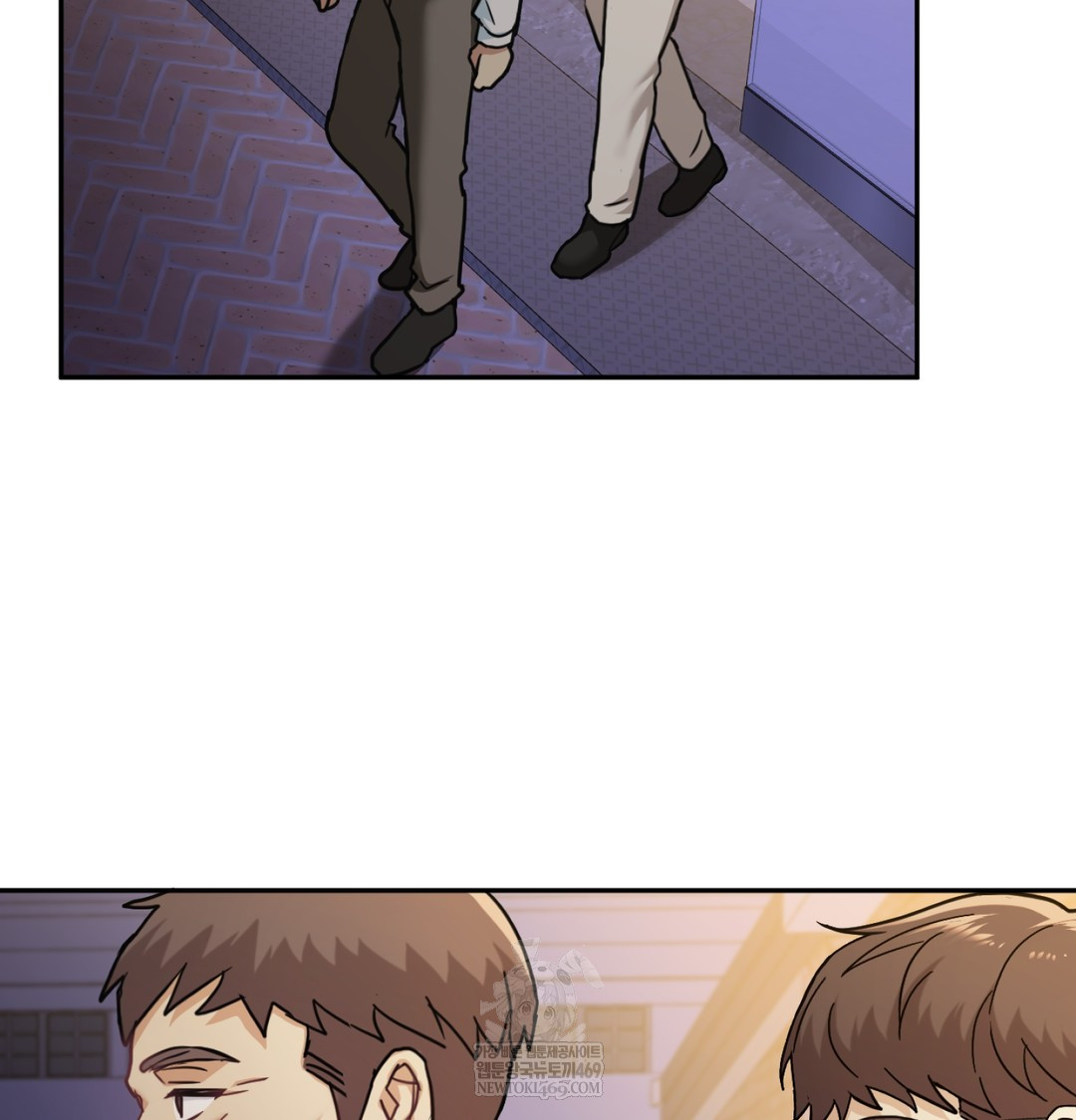 I Can’t Stand It, Sister-in-Law Raw 87