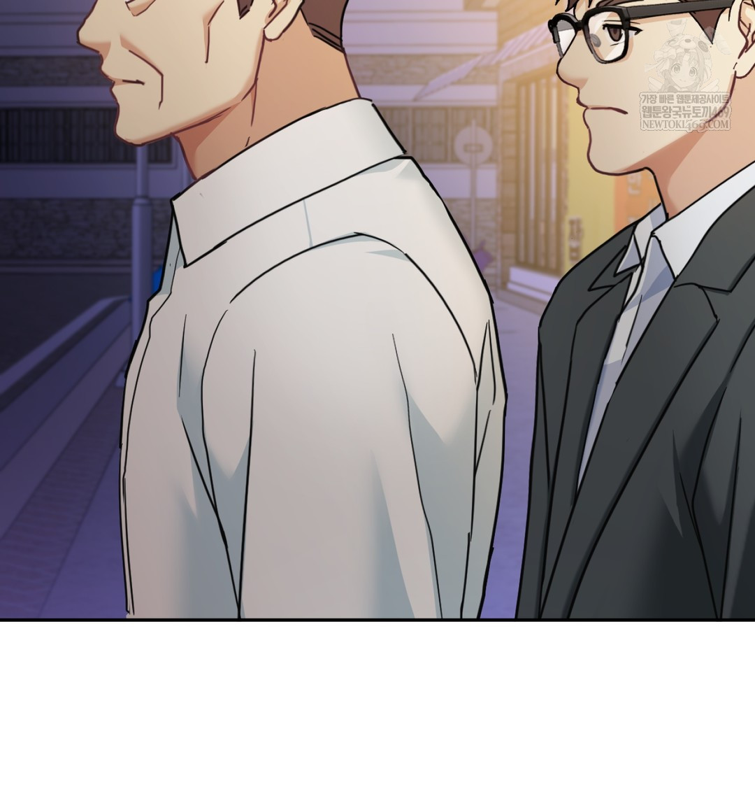 I Can’t Stand It, Sister-in-Law Raw 88