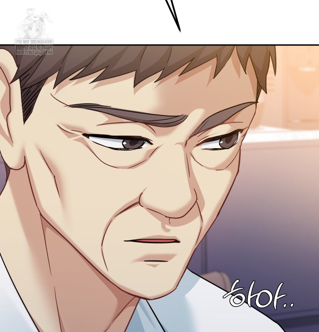I Can’t Stand It, Sister-in-Law Raw 2