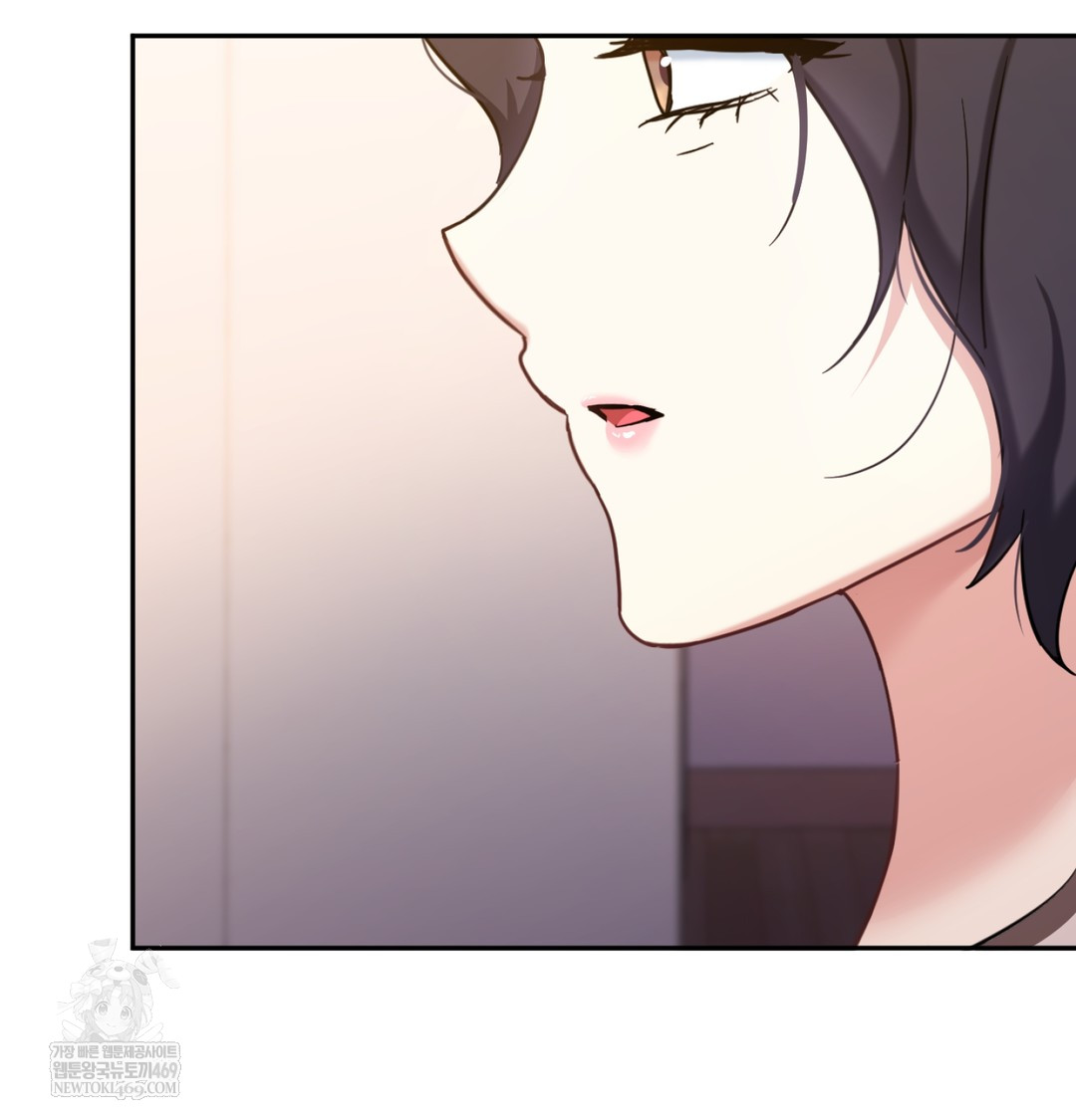 I Can’t Stand It, Sister-in-Law Raw 14