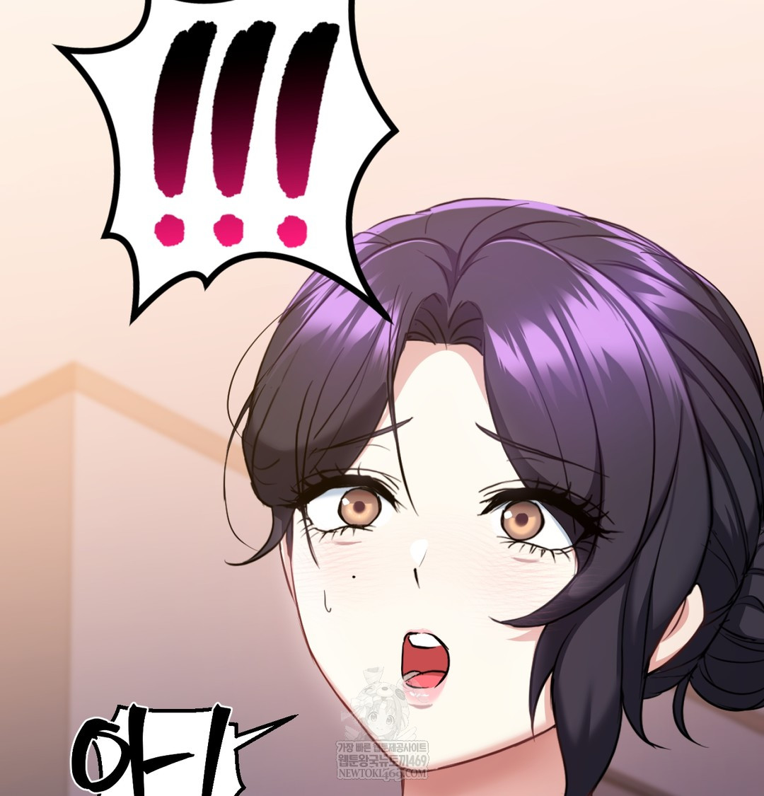 I Can’t Stand It, Sister-in-Law Raw 18