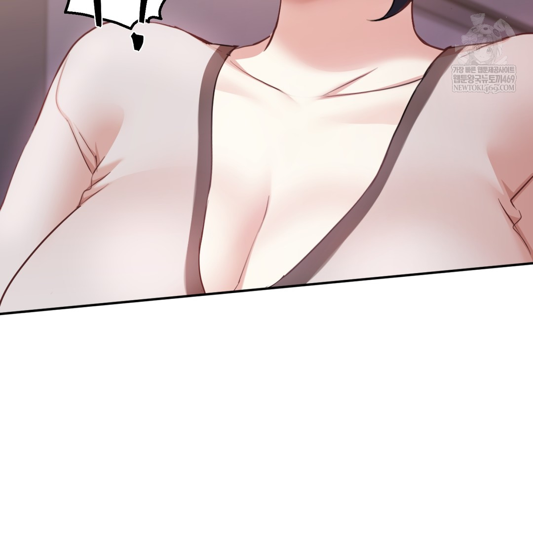 I Can’t Stand It, Sister-in-Law Raw 19