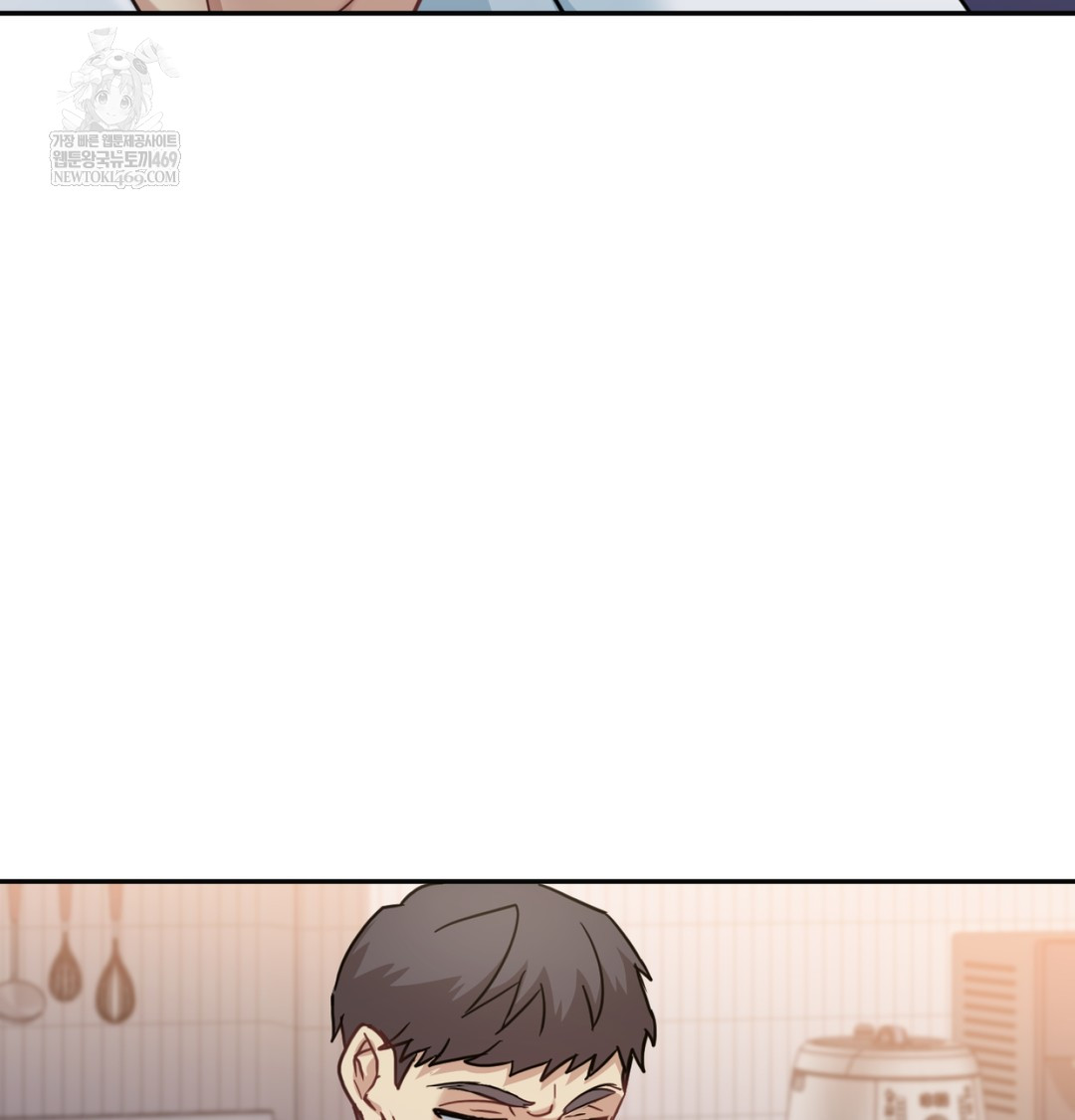 I Can’t Stand It, Sister-in-Law Raw 3