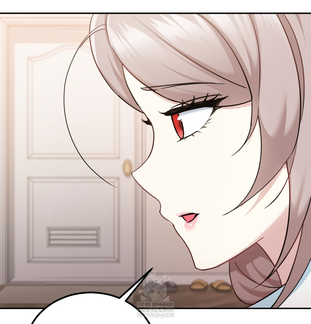 I Can’t Stand It, Sister-in-Law Raw 28