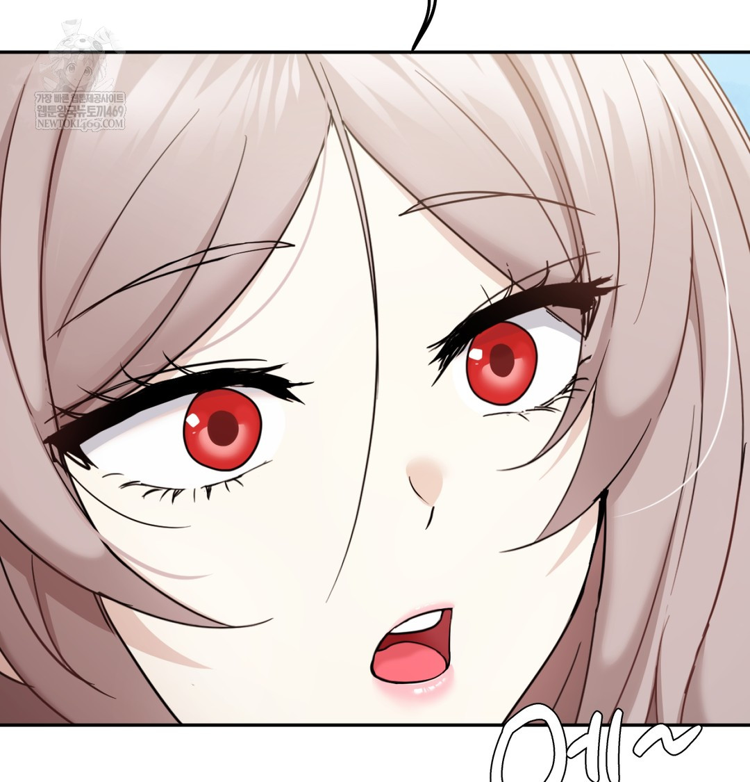 I Can’t Stand It, Sister-in-Law Raw 52