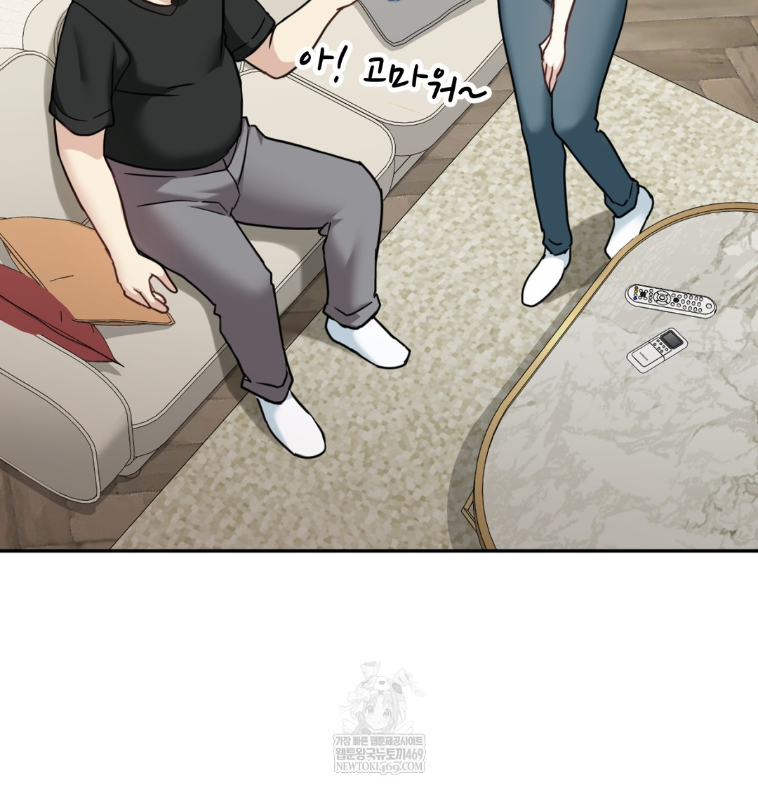 I Can’t Stand It, Sister-in-Law Raw 68