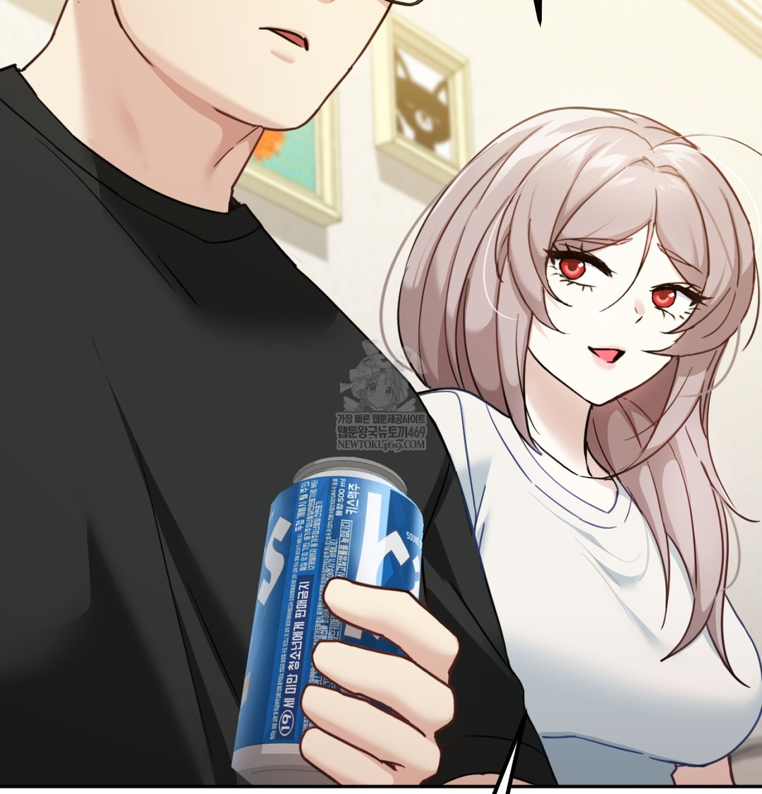 I Can’t Stand It, Sister-in-Law Raw 70