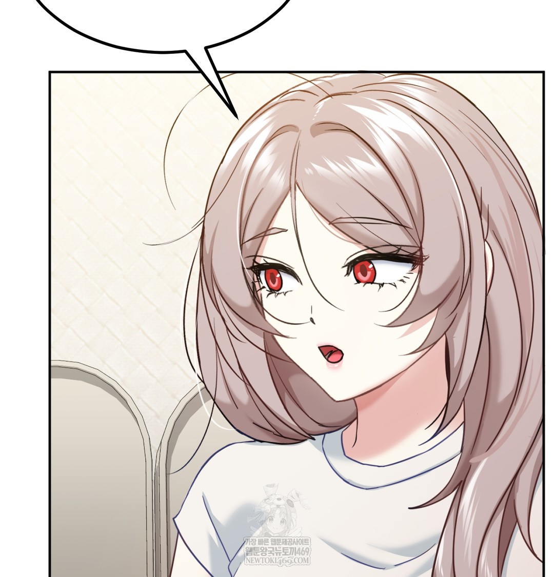 I Can’t Stand It, Sister-in-Law Raw 74