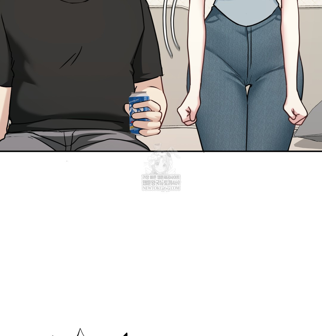 I Can’t Stand It, Sister-in-Law Raw 82