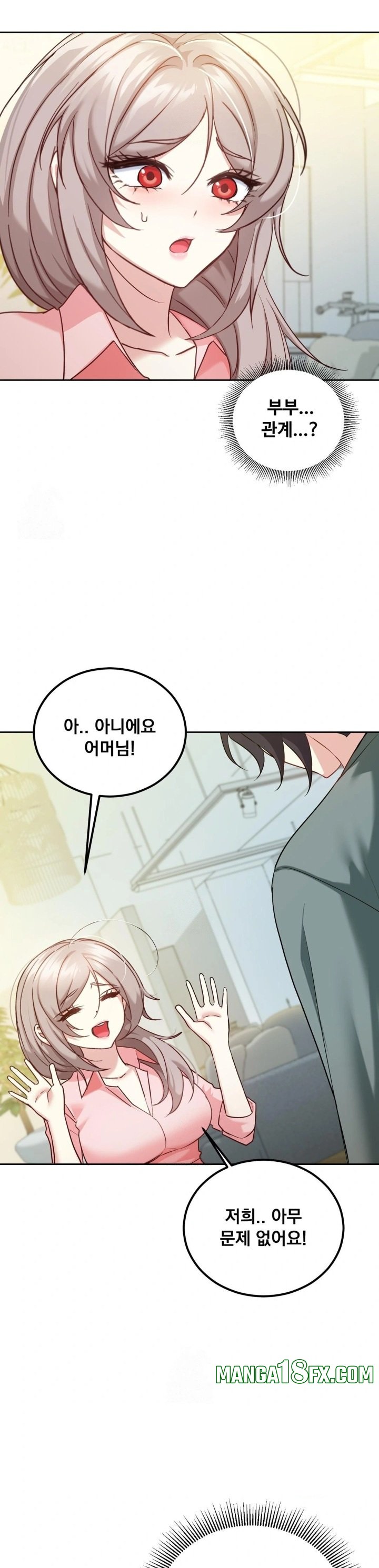 I Can’t Stand It, Sister-in-Law Raw 12