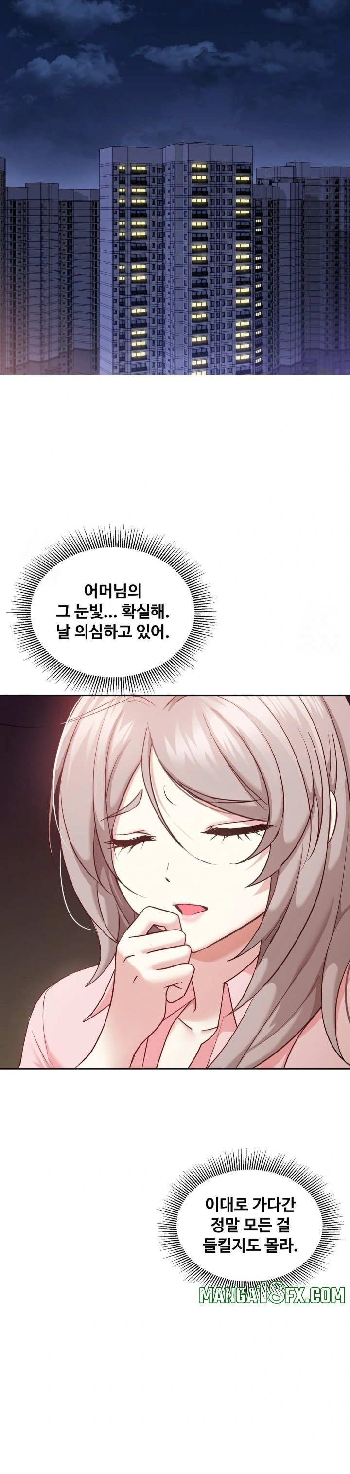 I Can’t Stand It, Sister-in-Law Raw 14