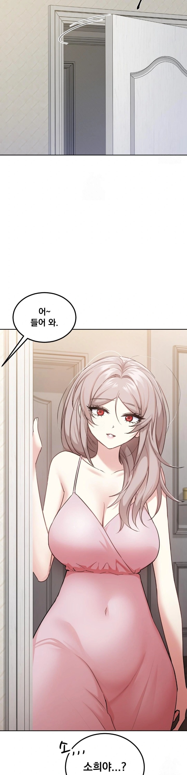 I Can’t Stand It, Sister-in-Law Raw 16