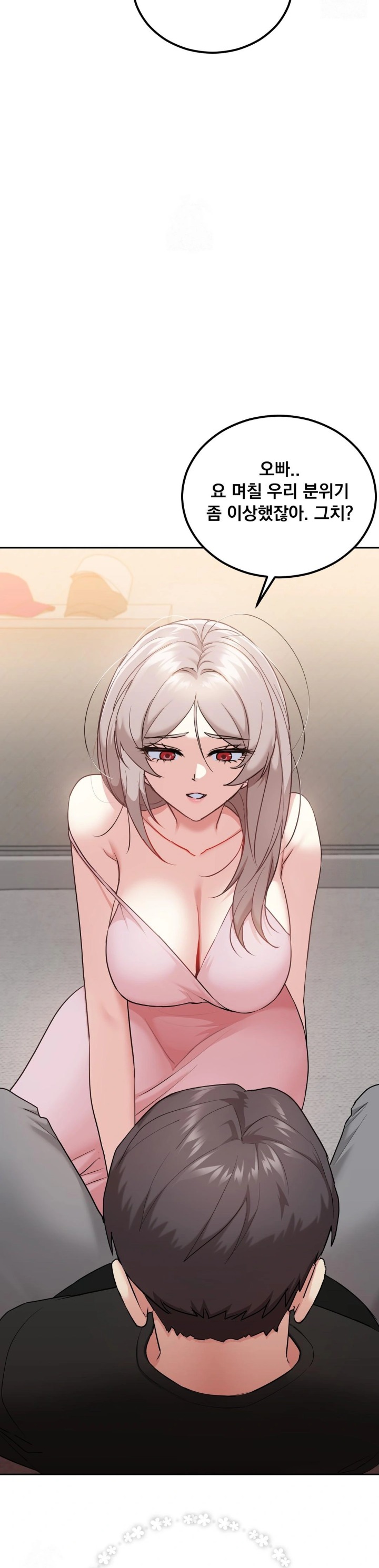 I Can’t Stand It, Sister-in-Law Raw 17