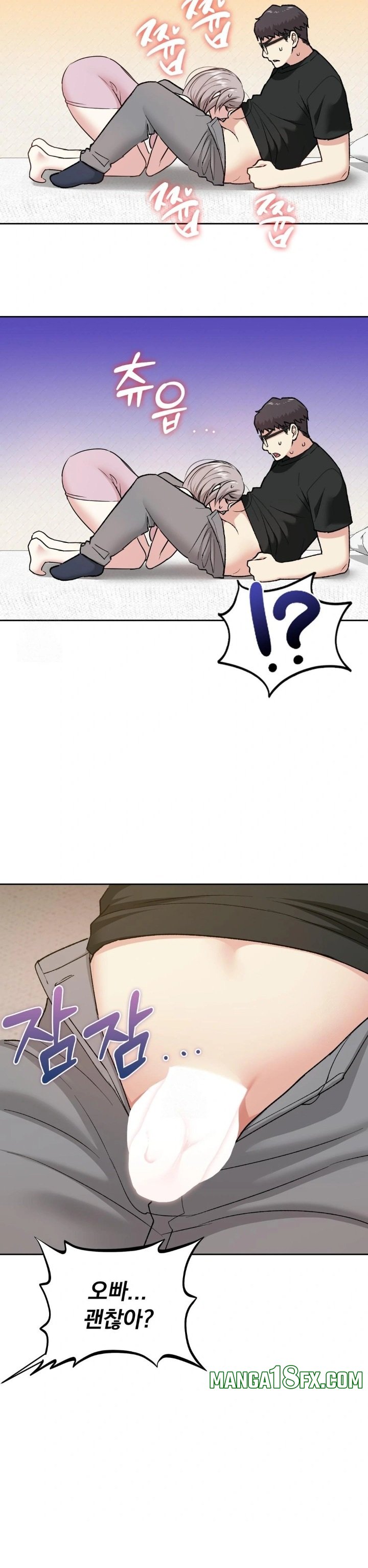I Can’t Stand It, Sister-in-Law Raw 22