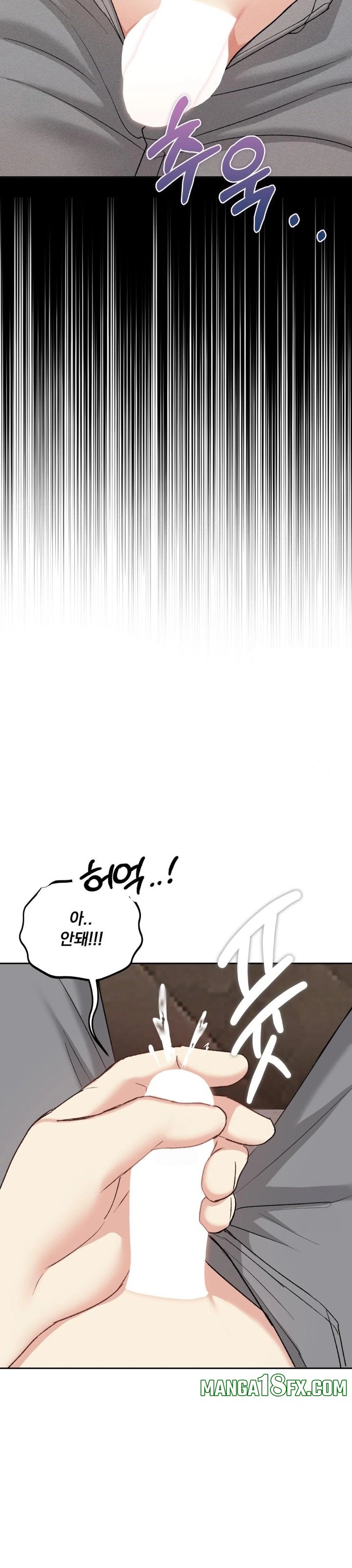 I Can’t Stand It, Sister-in-Law Raw 25