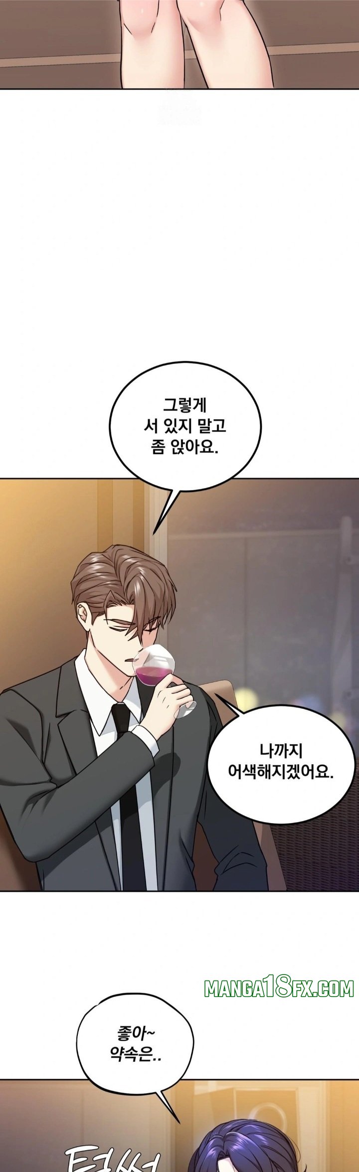 I Can’t Stand It, Sister-in-Law Raw 14