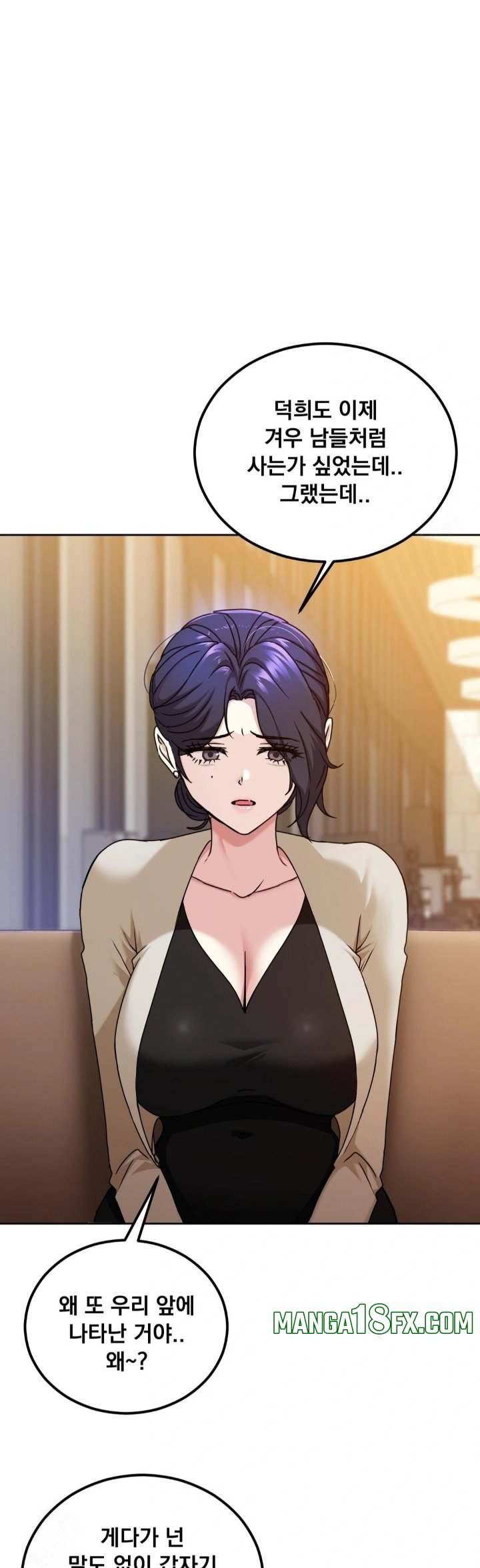I Can’t Stand It, Sister-in-Law Raw 18