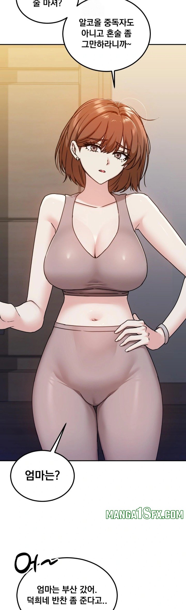 I Can’t Stand It, Sister-in-Law Raw 3