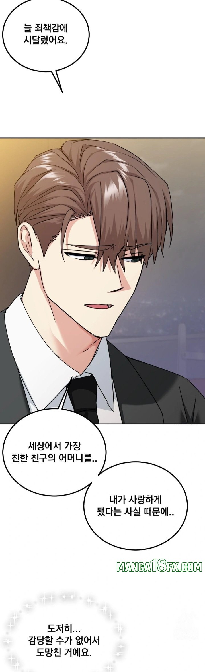 I Can’t Stand It, Sister-in-Law Raw 22
