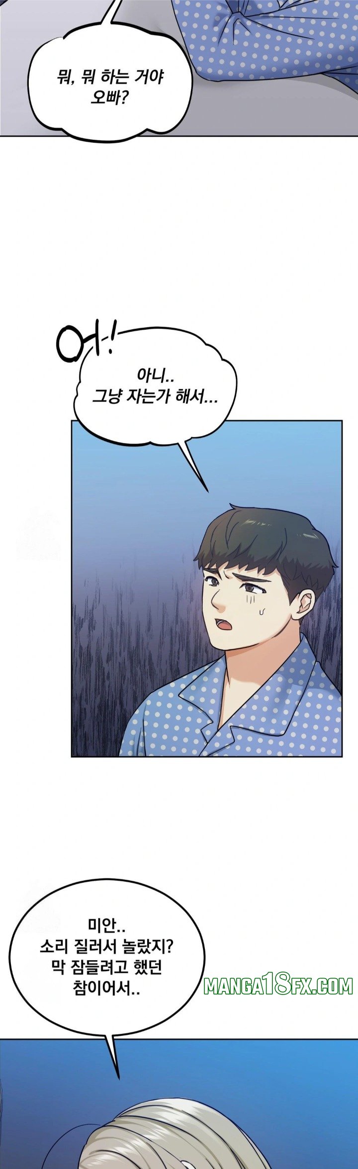 I Can’t Stand It, Sister-in-Law Raw 10