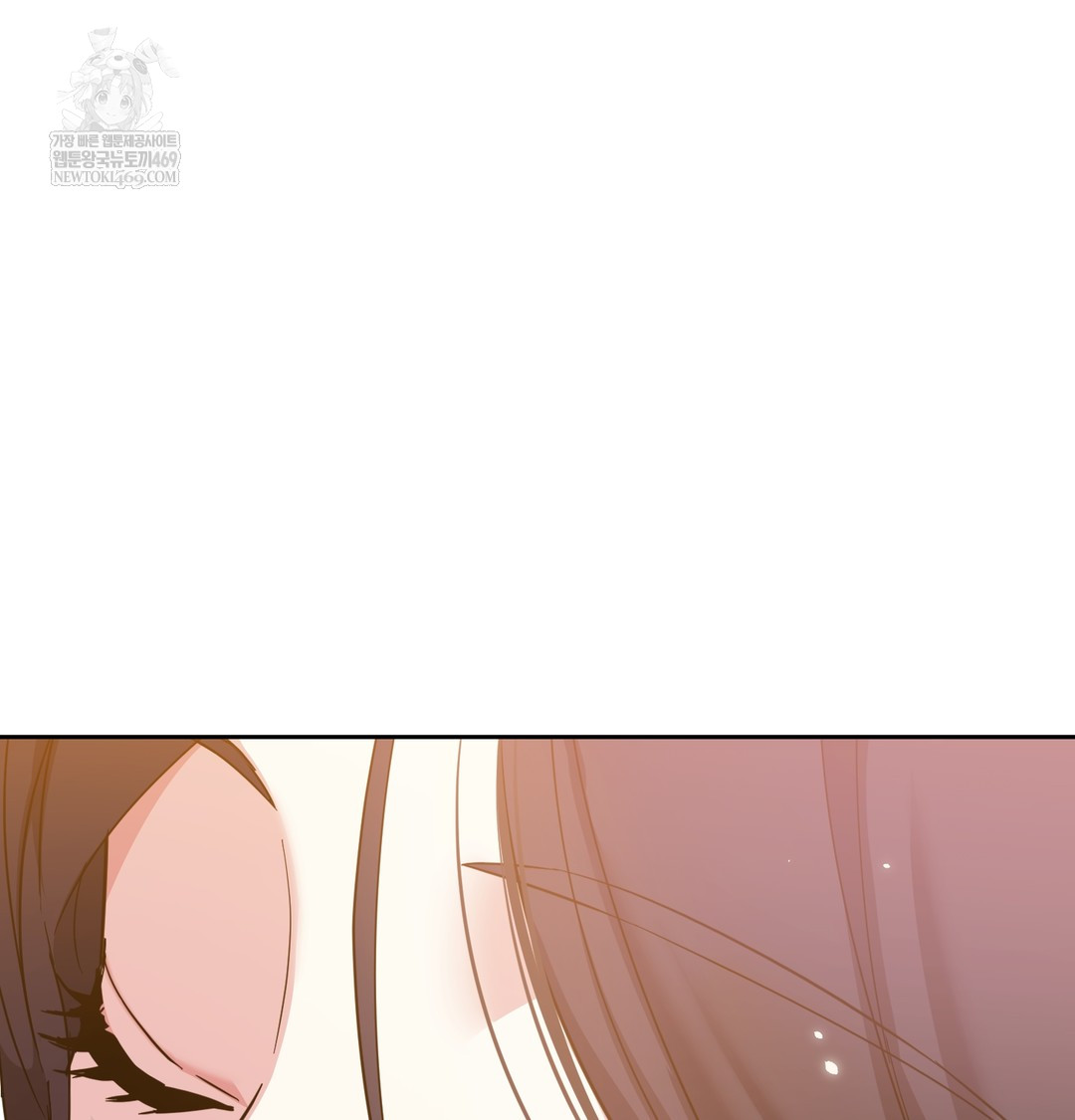I Can’t Stand It, Sister-in-Law Raw 101