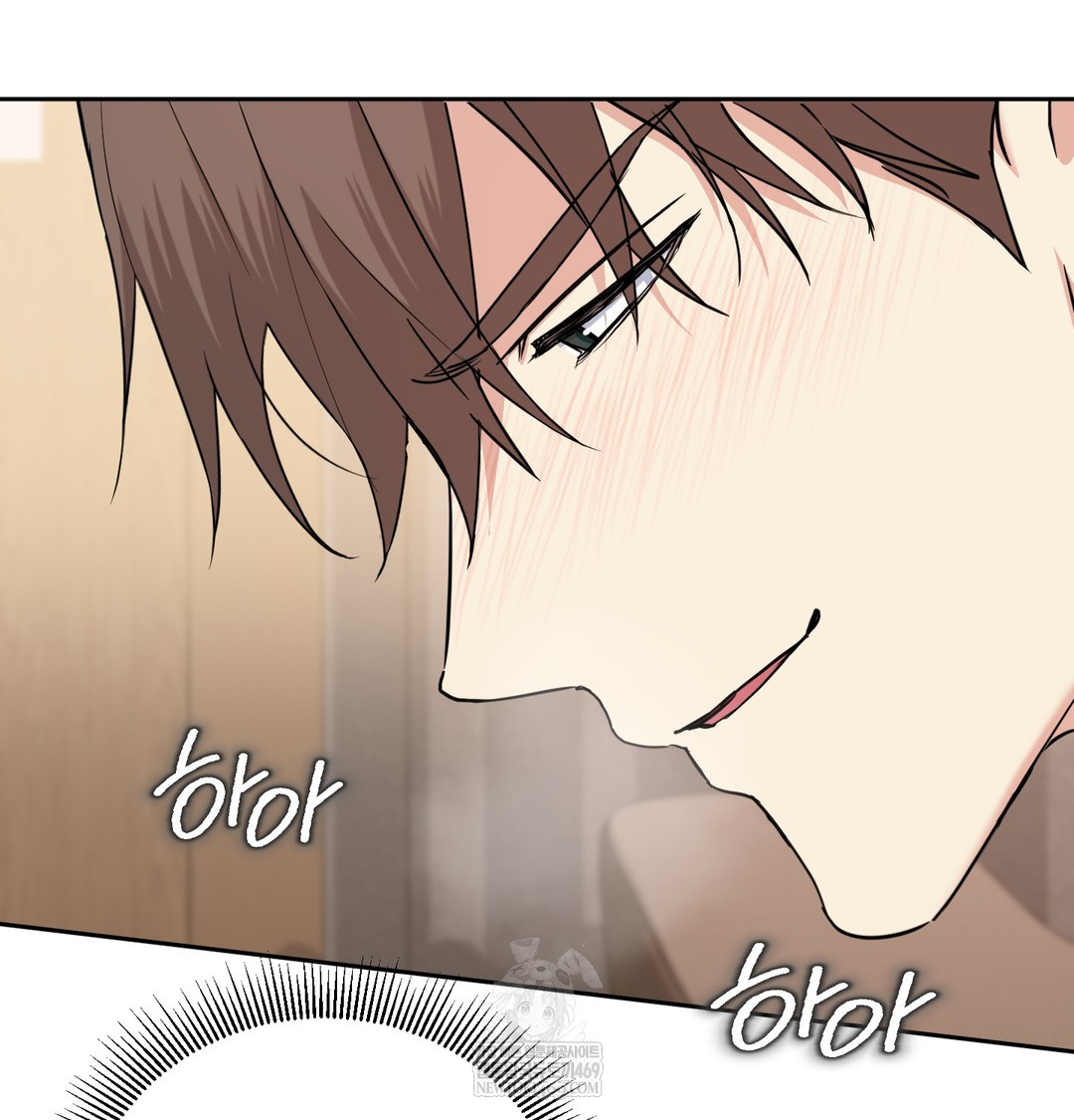 I Can’t Stand It, Sister-in-Law Raw 16