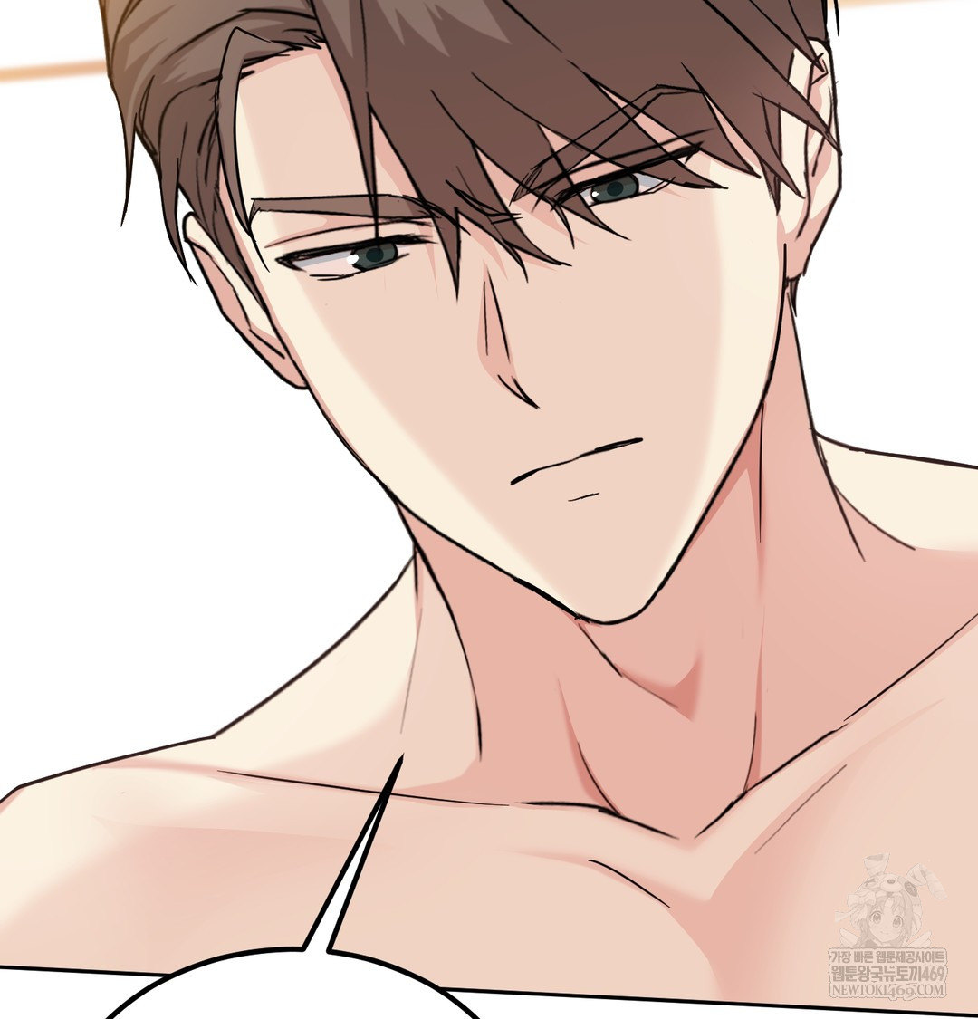I Can’t Stand It, Sister-in-Law Raw 31