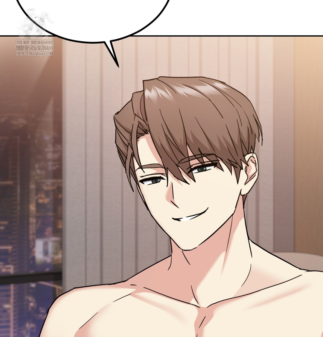 I Can’t Stand It, Sister-in-Law Raw 39