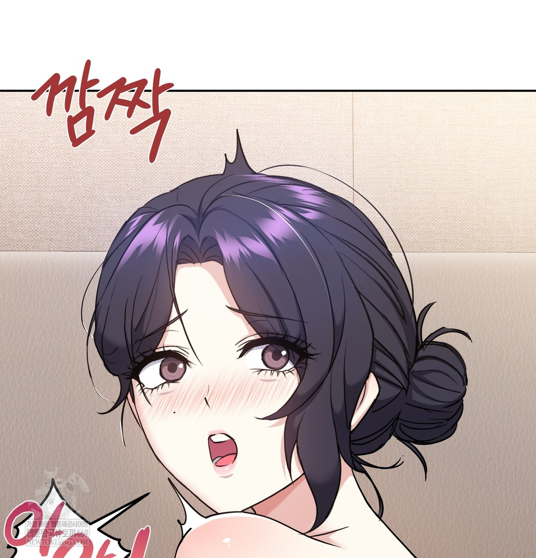 I Can’t Stand It, Sister-in-Law Raw 46