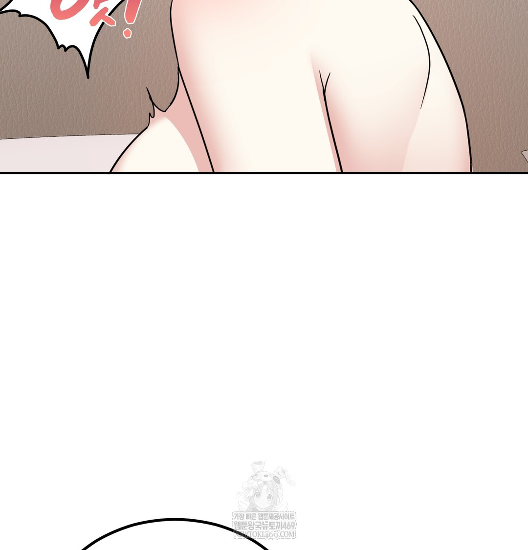 I Can’t Stand It, Sister-in-Law Raw 47