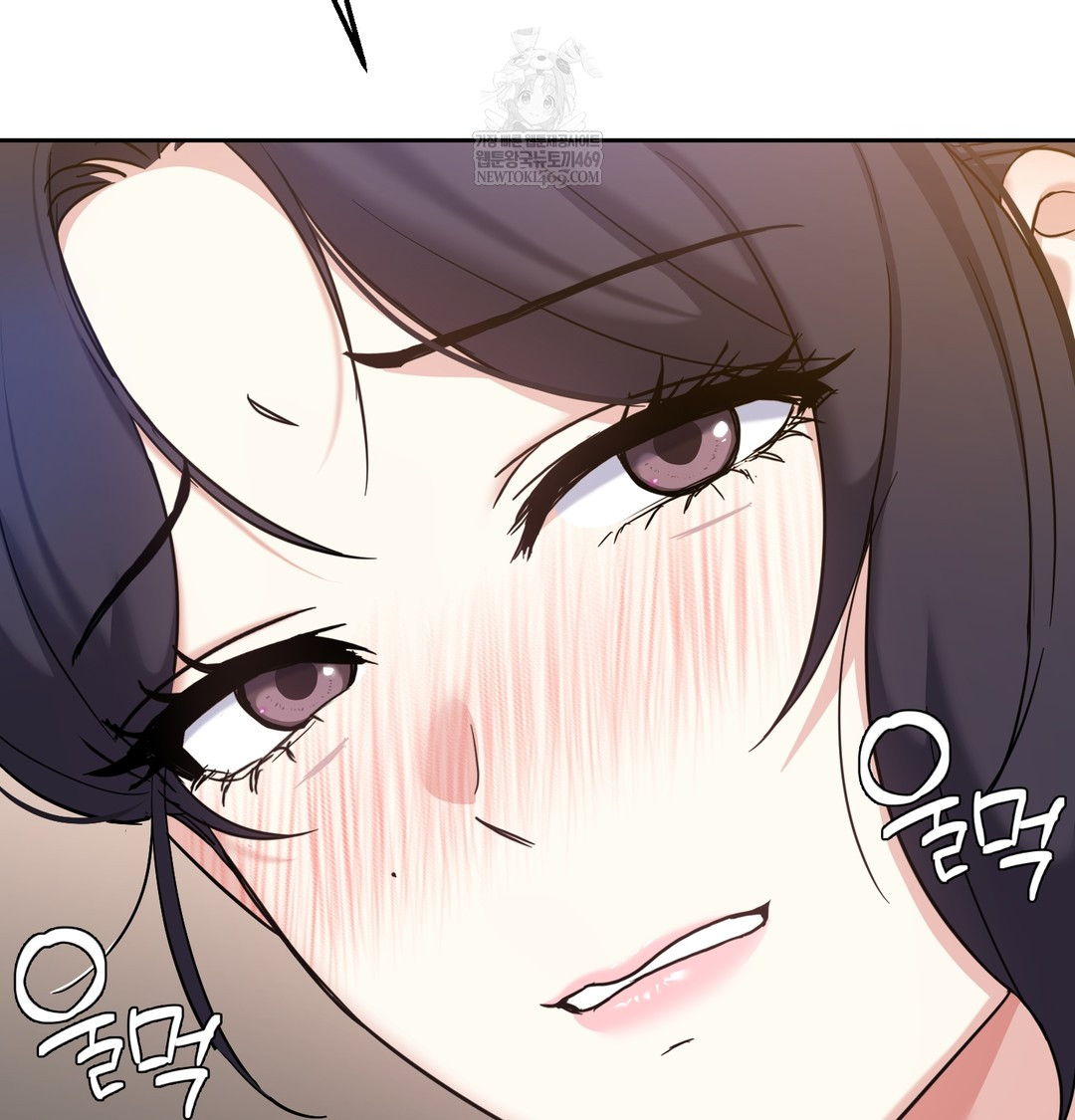 I Can’t Stand It, Sister-in-Law Raw 52