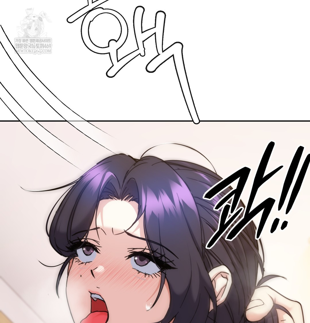 I Can’t Stand It, Sister-in-Law Raw 57