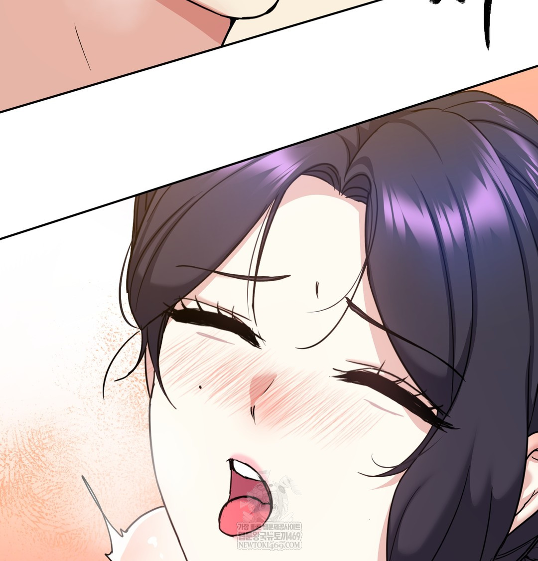 I Can’t Stand It, Sister-in-Law Raw 79