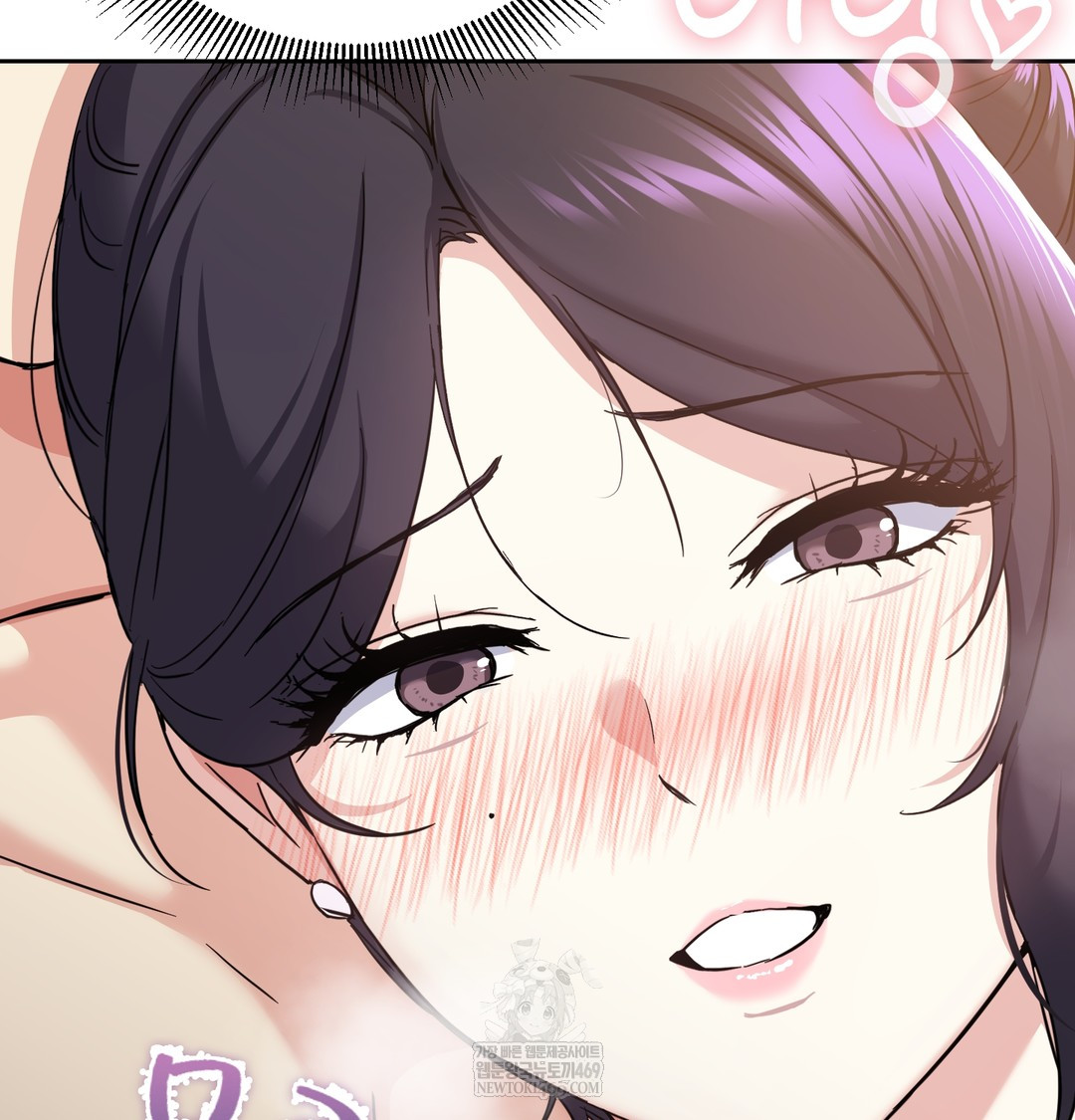 I Can’t Stand It, Sister-in-Law Raw 83
