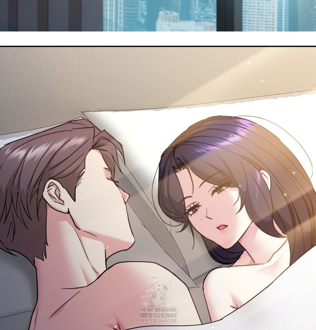 I Can’t Stand It, Sister-in-Law Raw 87