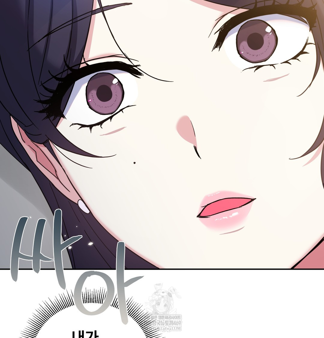 I Can’t Stand It, Sister-in-Law Raw 89