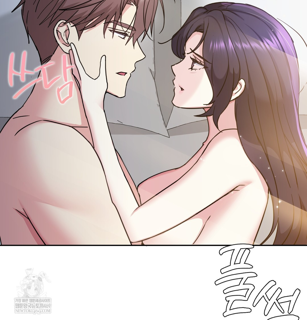 I Can’t Stand It, Sister-in-Law Raw 98
