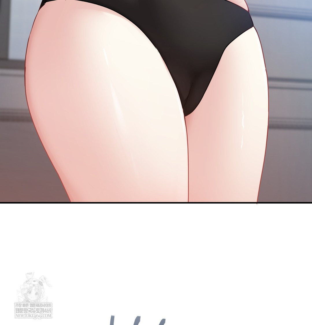 I Can’t Stand It, Sister-in-Law Raw 102