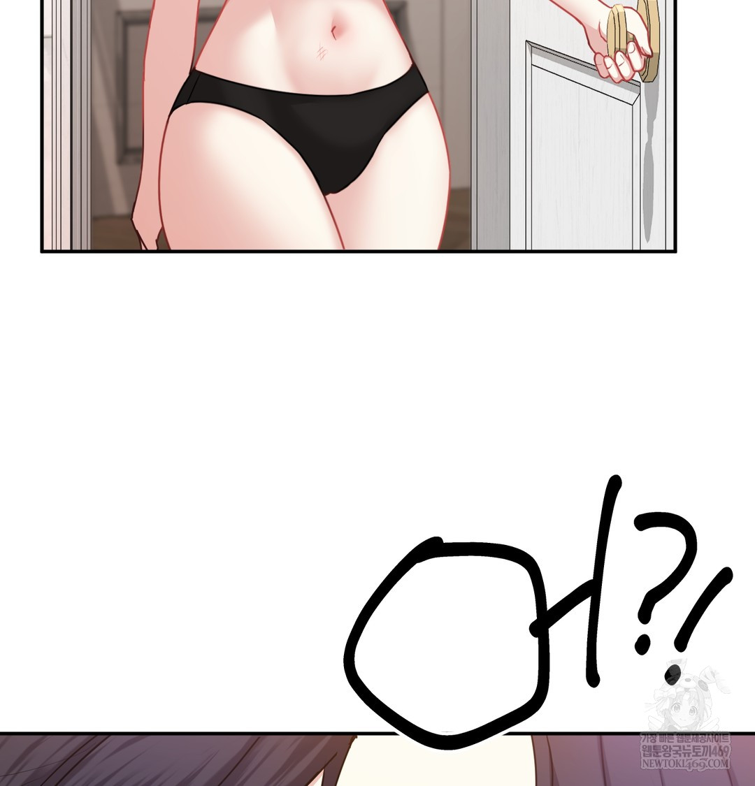 I Can’t Stand It, Sister-in-Law Raw 104