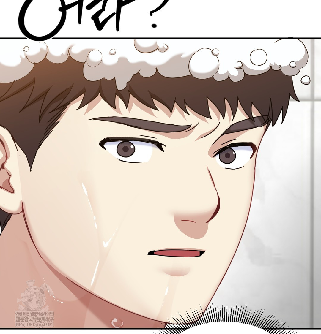 I Can’t Stand It, Sister-in-Law Raw 115