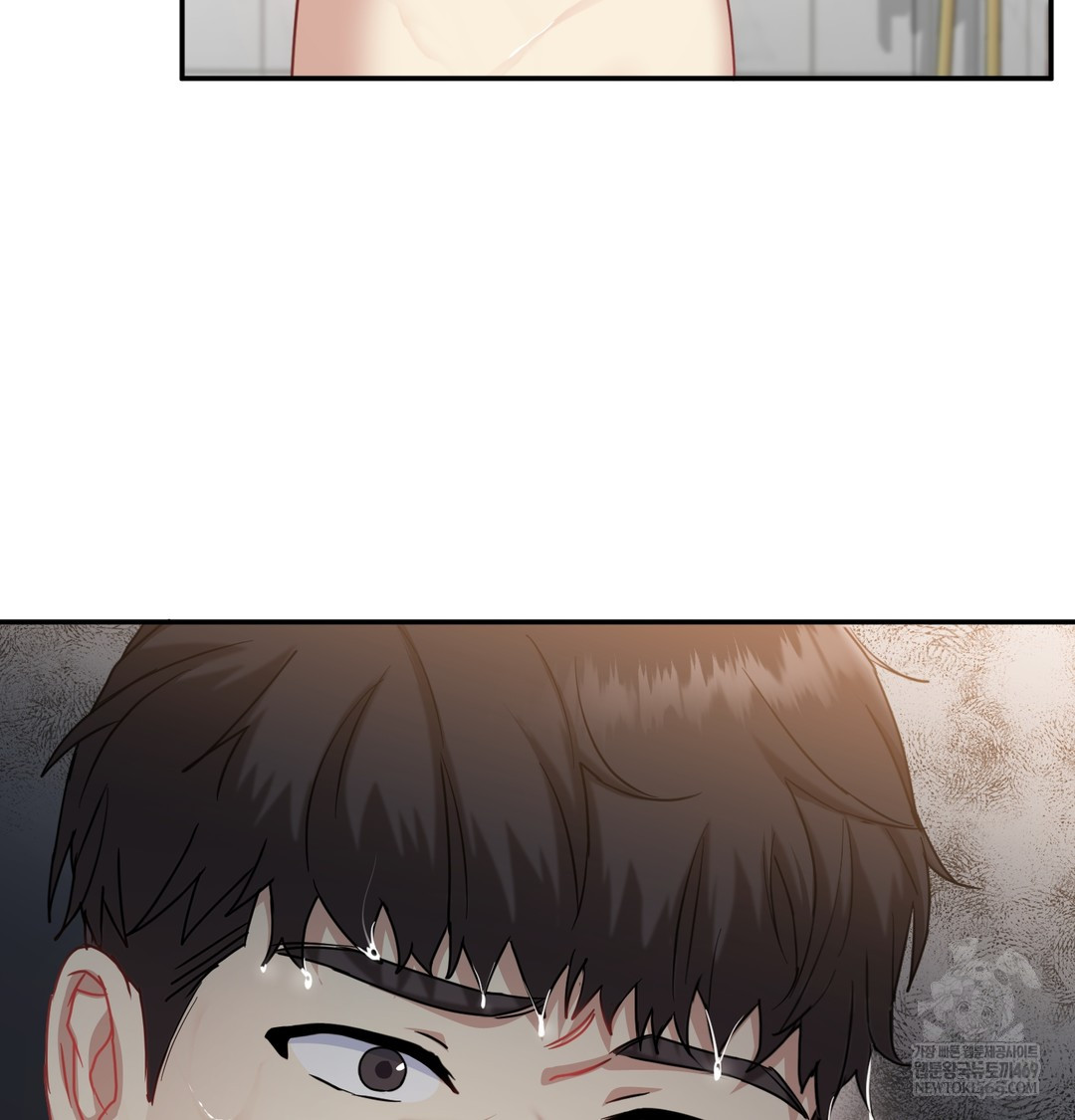 I Can’t Stand It, Sister-in-Law Raw 136