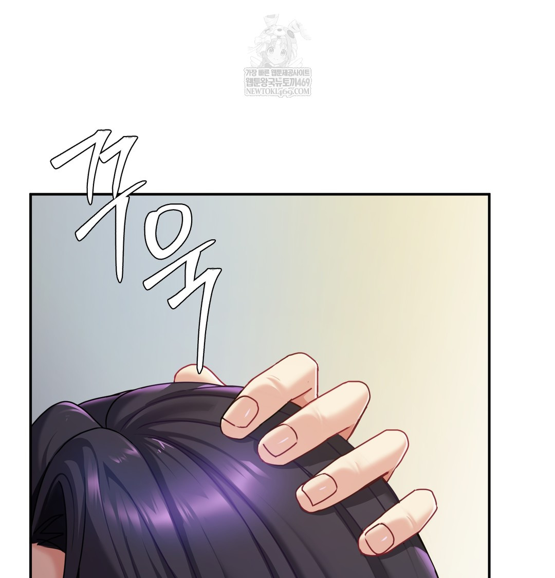 I Can’t Stand It, Sister-in-Law Raw 3