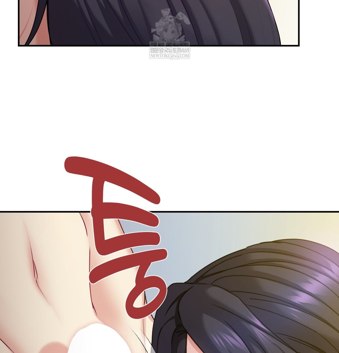 I Can’t Stand It, Sister-in-Law Raw 4