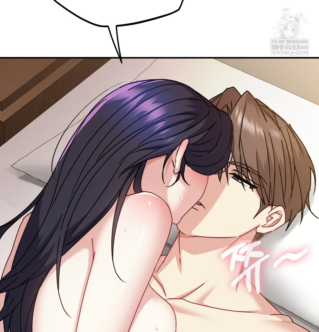 I Can’t Stand It, Sister-in-Law Raw 56