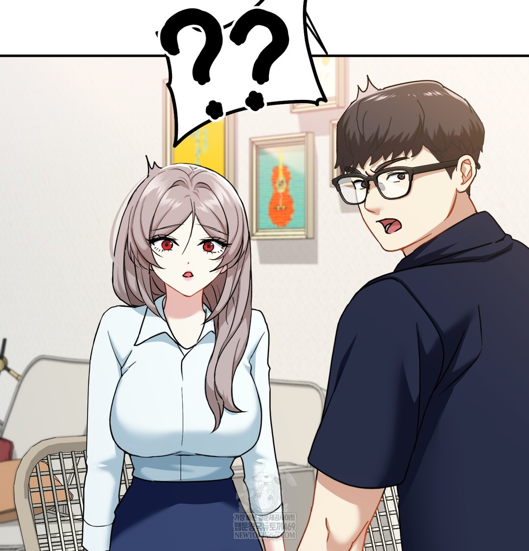 I Can’t Stand It, Sister-in-Law Raw 68