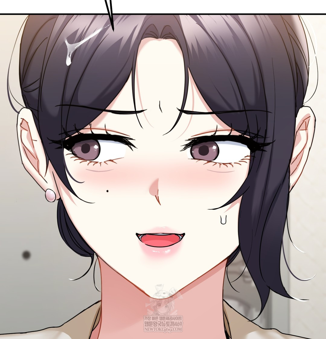 I Can’t Stand It, Sister-in-Law Raw 80