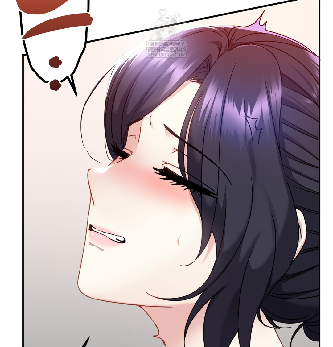 I Can’t Stand It, Sister-in-Law Raw 102