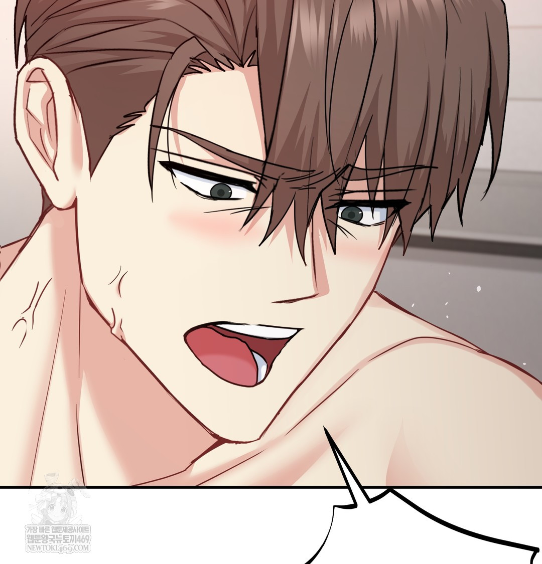I Can’t Stand It, Sister-in-Law Raw 112