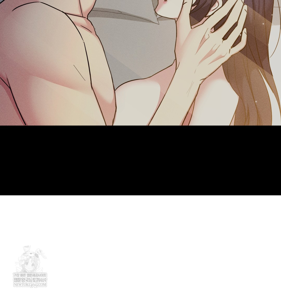 I Can’t Stand It, Sister-in-Law Raw 127